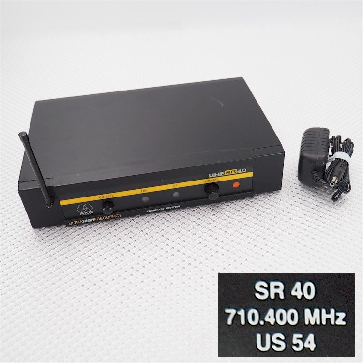 AKG UHF SR40 710.400 MHz with AC Power *Receiver Only* ++FREE SHIP! | eBay
